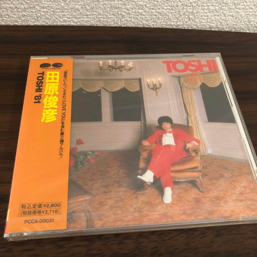 田原俊彦/TOSHI'81