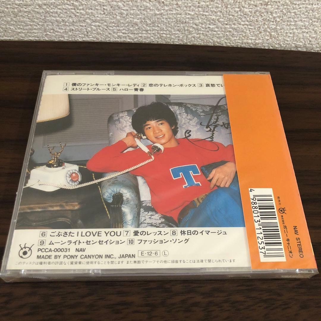 田原俊彦/TOSHI'81