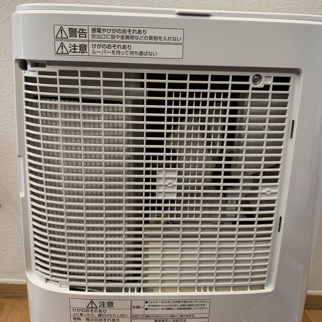 パナソニック　衣類乾燥除湿機 F-YZT60