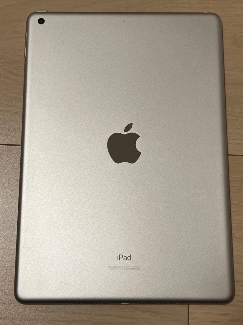 Apple iPad第8世代　シルバー