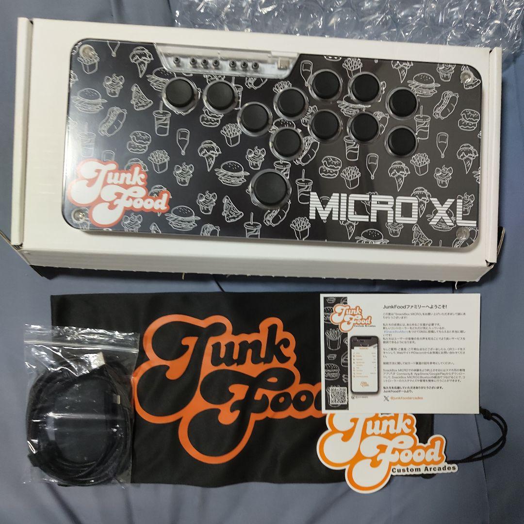 PS5対応 snackbox micro XL レバーレスコントローラー