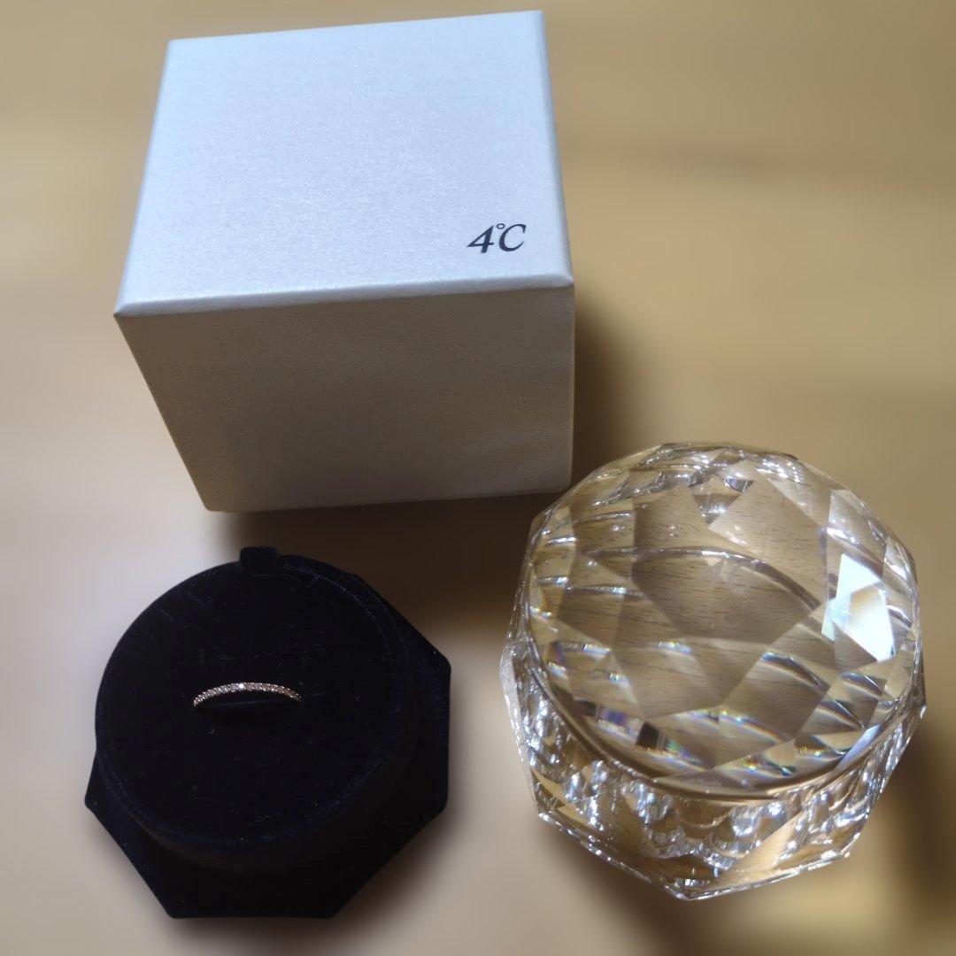 ４℃ピンキーリング