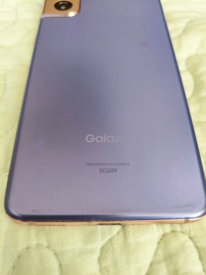 Samsung Galaxy S21 5G ファントムバイオレット