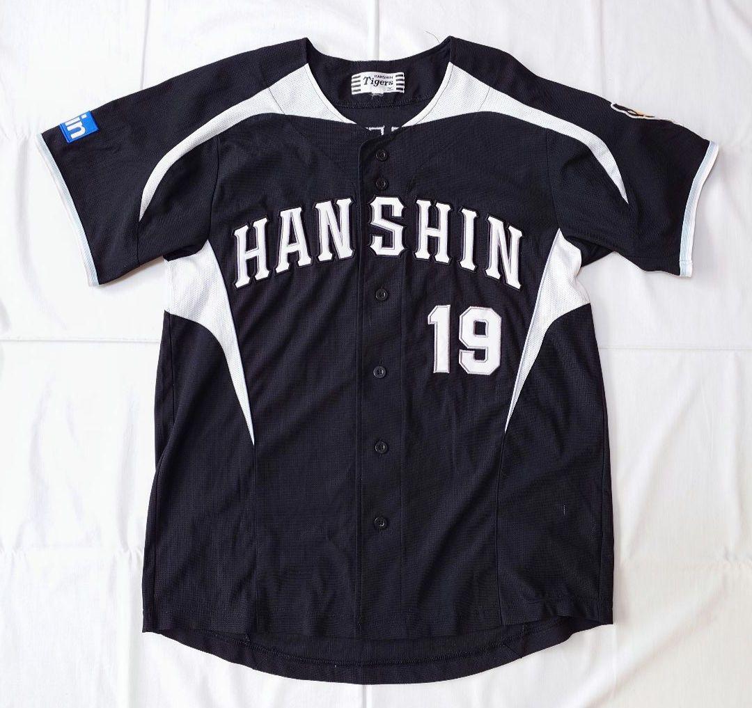 阪神タイガースユニホーム　藤浪晋太郎　背番号19