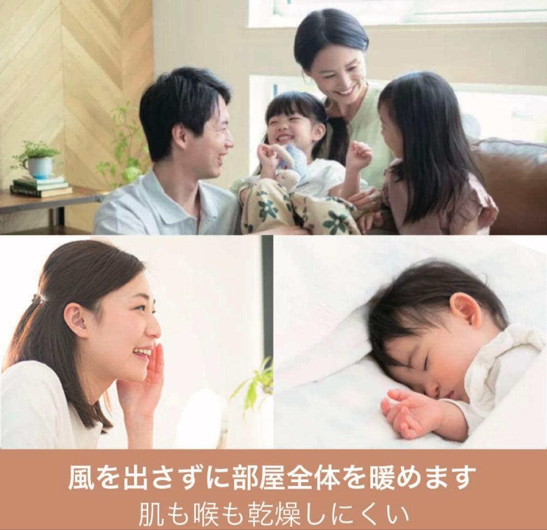 新品未使用品‼️ デロンギオイルヒーター　H770812EFSN-GY