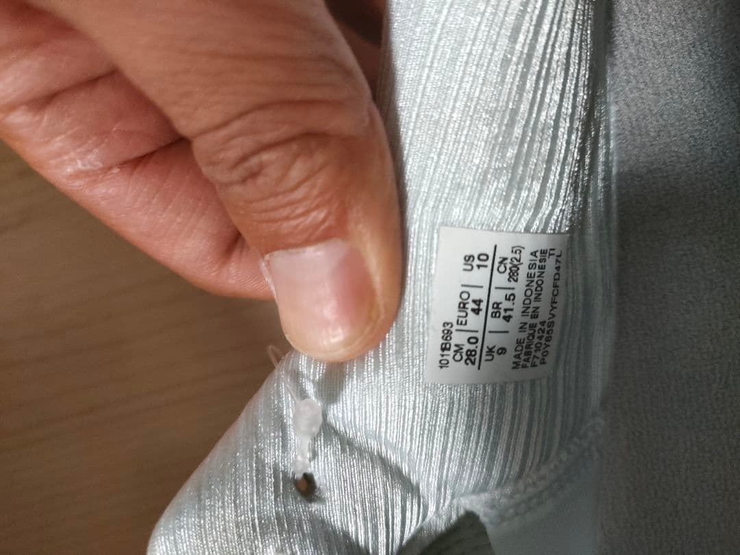 ASICS NOVABLAST4　 ライトグレー　28.0cm