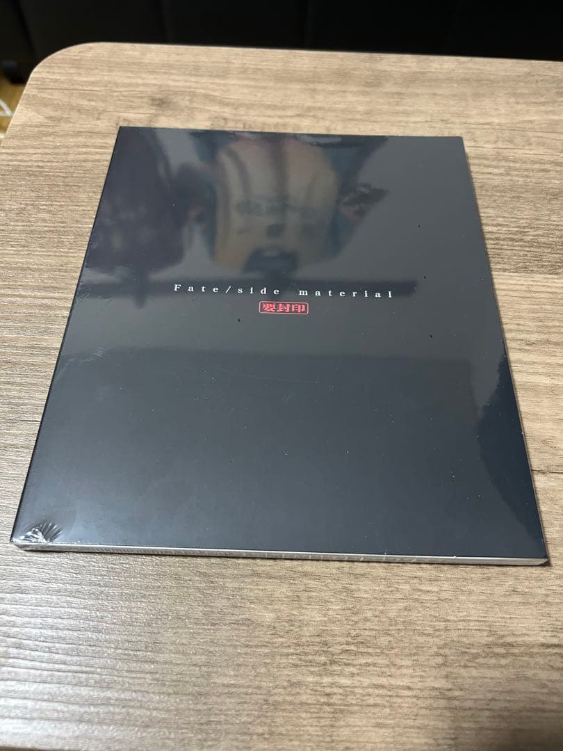 Fate stay night PC版 初回版 キズあり　特典未開封