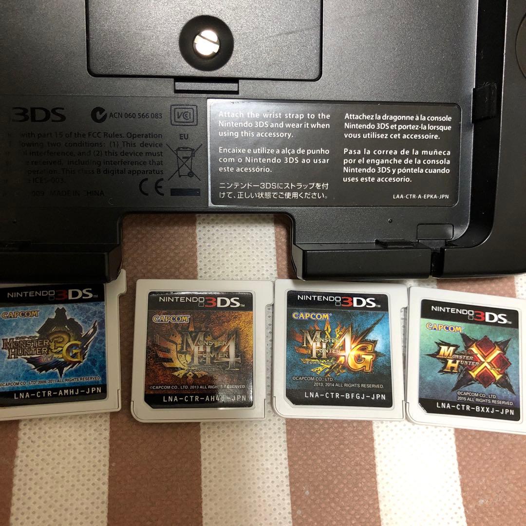 ニンテンドー3DS コスモブラック　モンスターハンター　まとめ売り