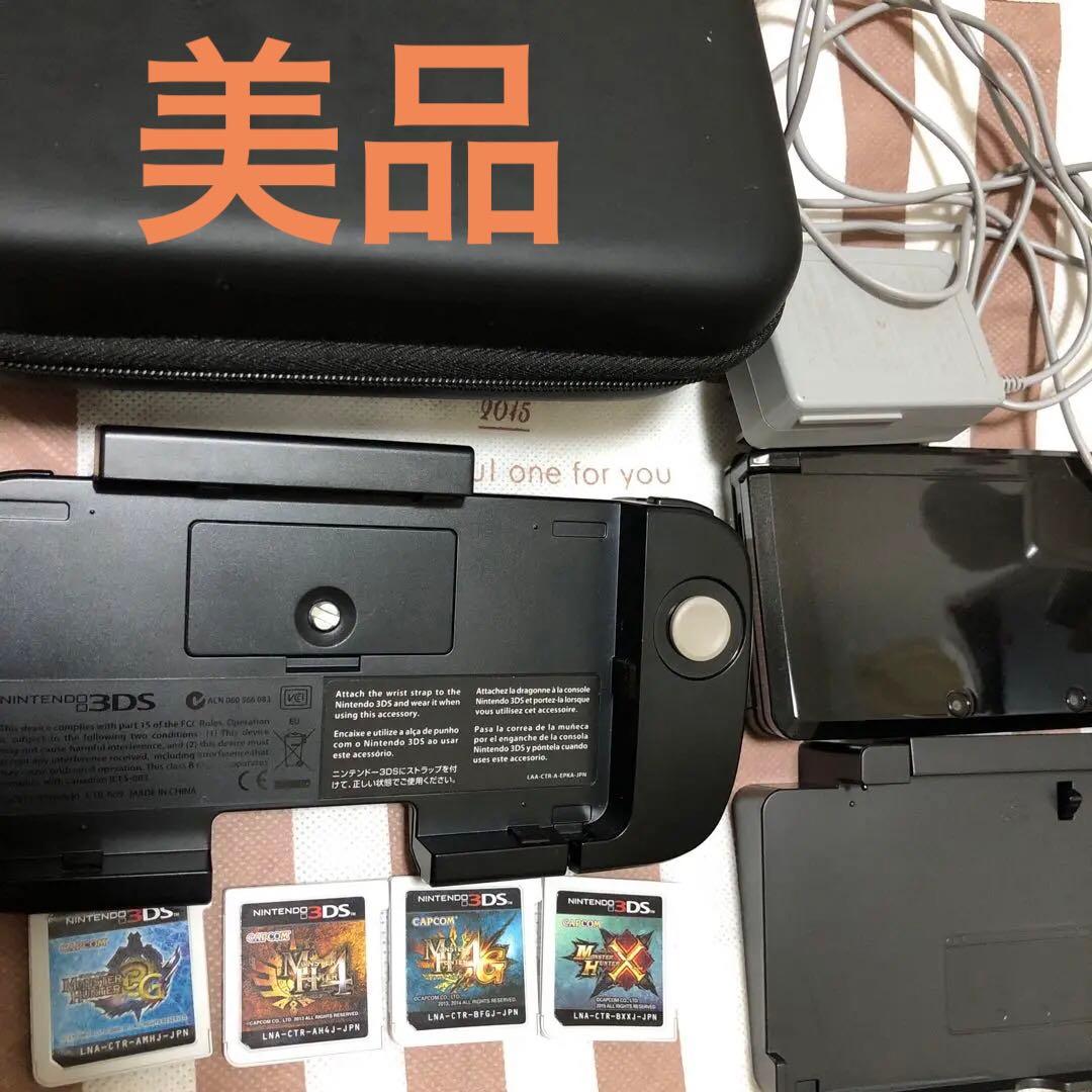 ニンテンドー3DS コスモブラック　モンスターハンター　まとめ売り