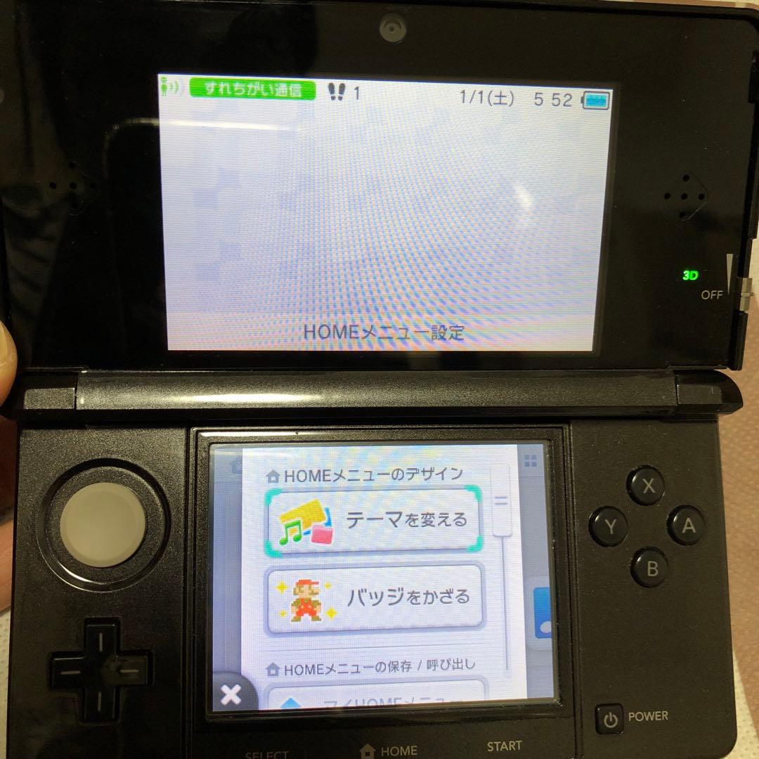 ニンテンドー3DS コスモブラック　モンスターハンター　まとめ売り
