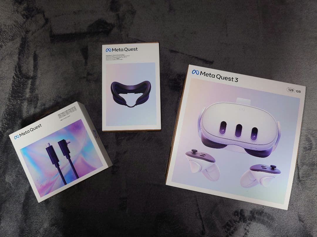 メタクエスト3 128GB 純正周辺機器3点付き
