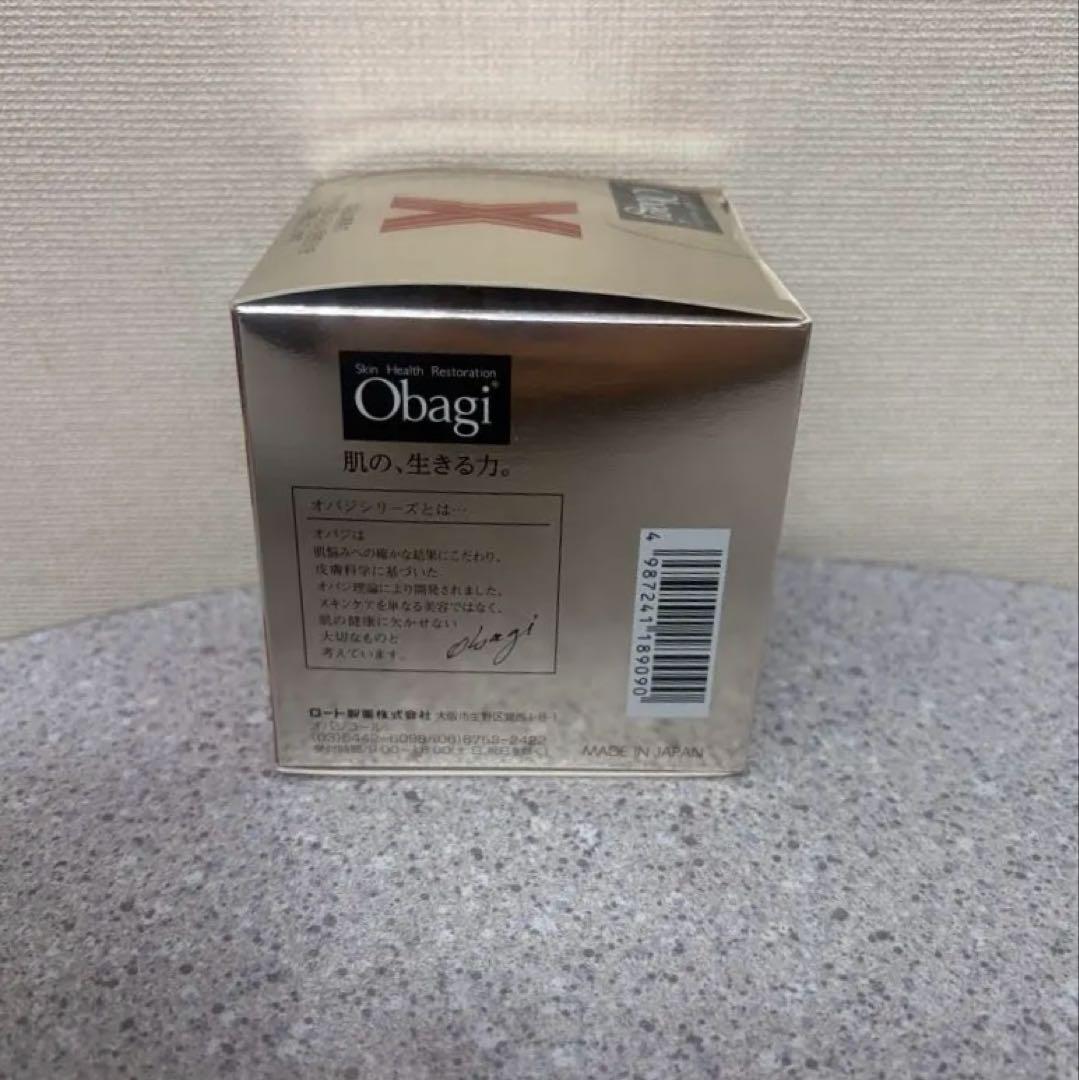 オバジX バイタライズ リフトクリーム　50g