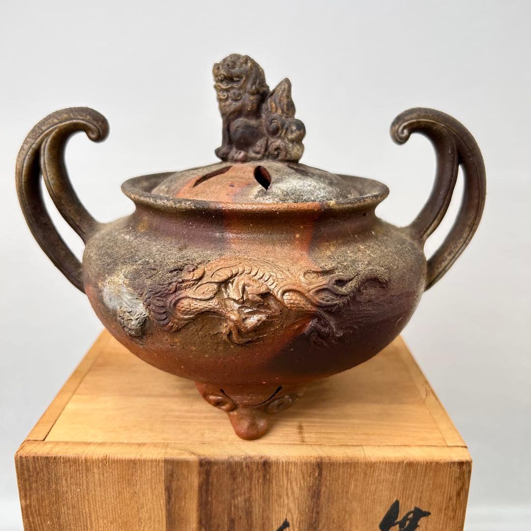 A057時代物　藤原陶斎 造　備前焼　龍鶏細工 香炉　茶道具　古美術品