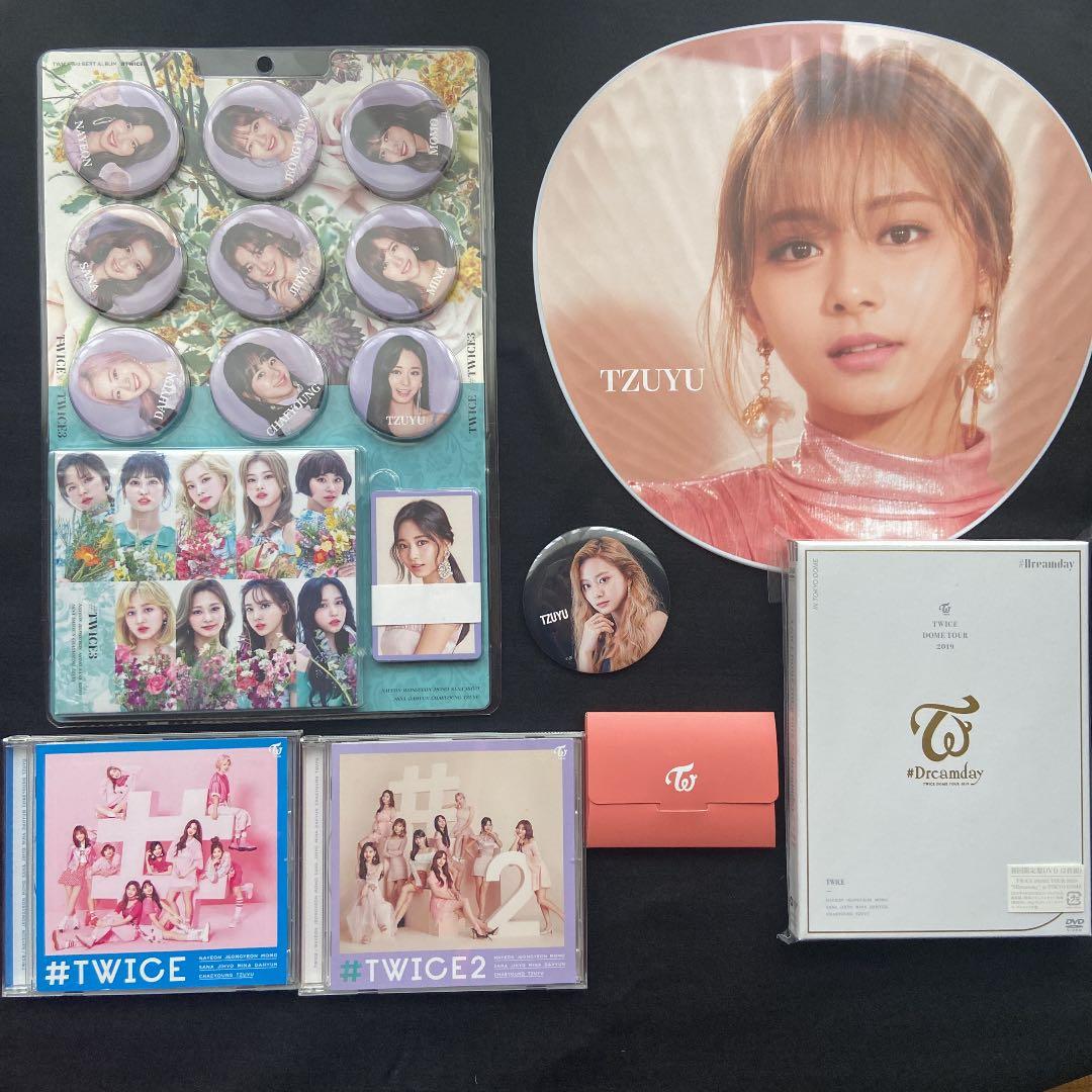 TWICEグッズセット