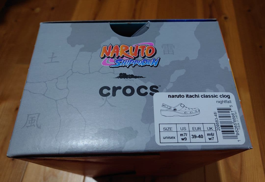 ナルト　イタチ　クロックス　疾風伝25cm USm7/w9NARUTOcrocs