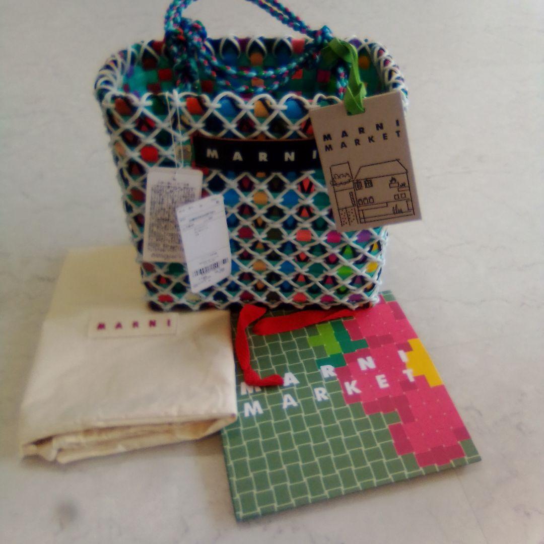 マルニ　ケーキ　バスケット　セラミック　　MARNI　マルニマーケット