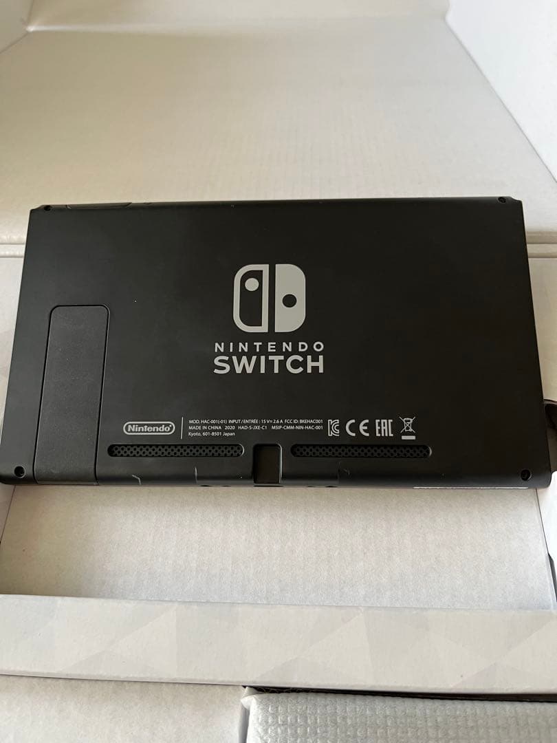 【美品】Nintendo Switch リングフィット アドベンチャー セット