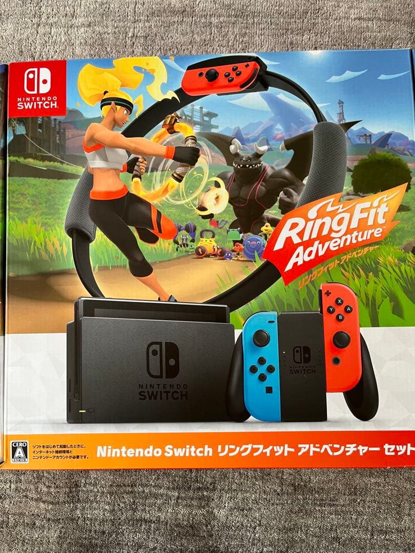 【美品】Nintendo Switch リングフィット アドベンチャー セット