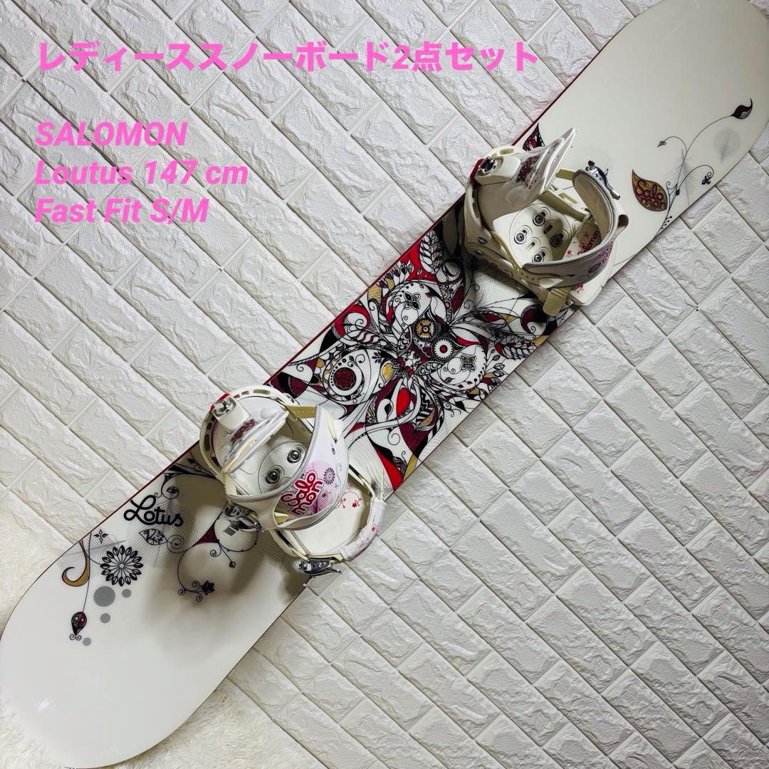 rrr即購入❌　SALOMON Lotus147cm × fast fit