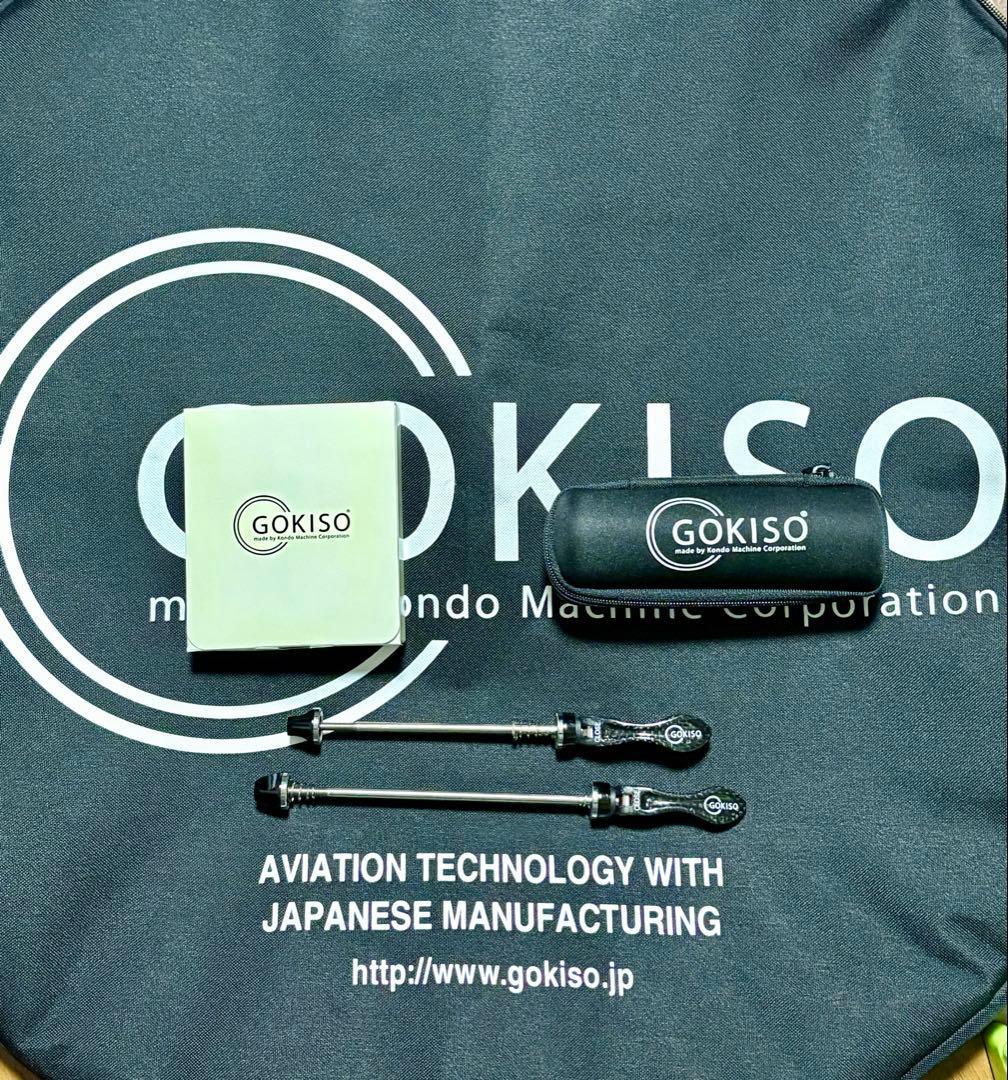 GOKISO SLP クライマーホイール S-Spec 38mm シマノフリー