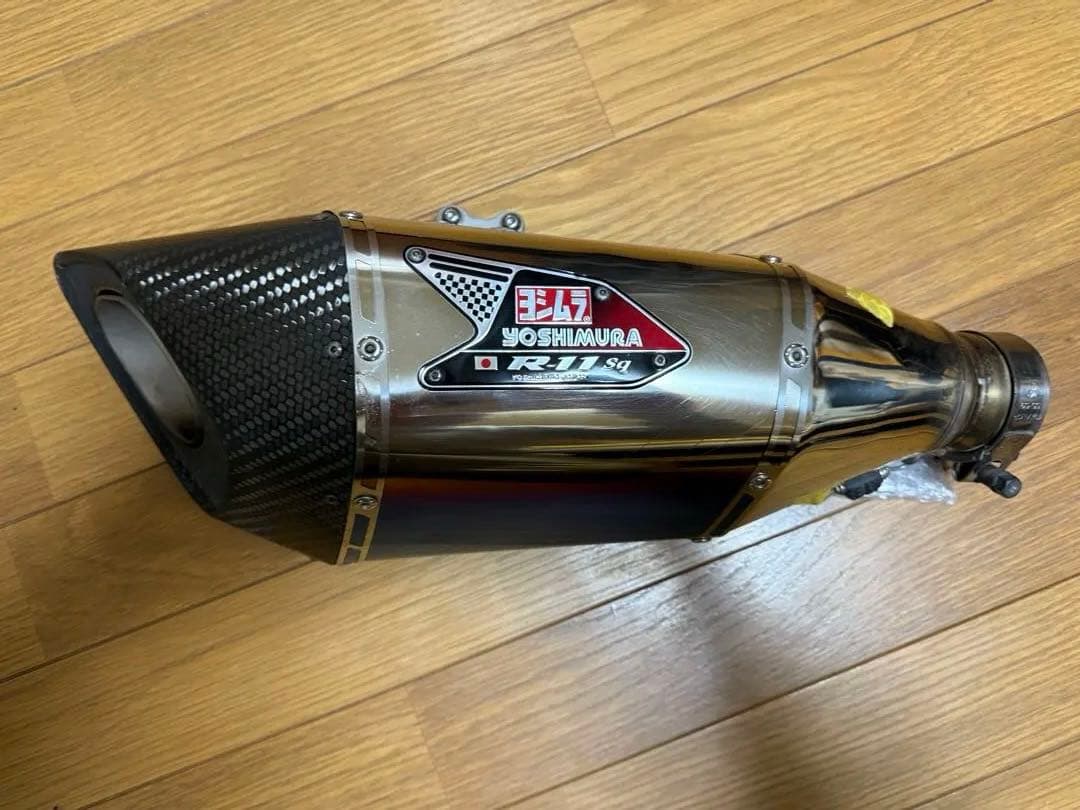 ヨシムラスリップオンマフラー R-11