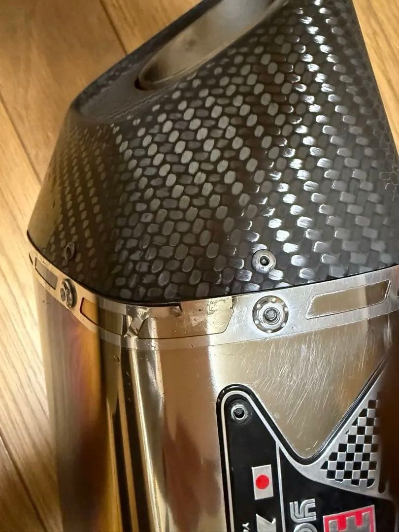 ヨシムラスリップオンマフラー R-11