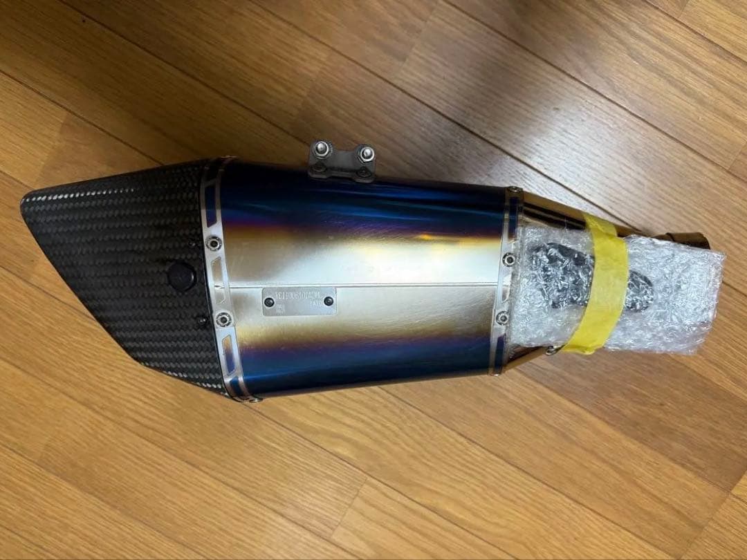 ヨシムラスリップオンマフラー R-11