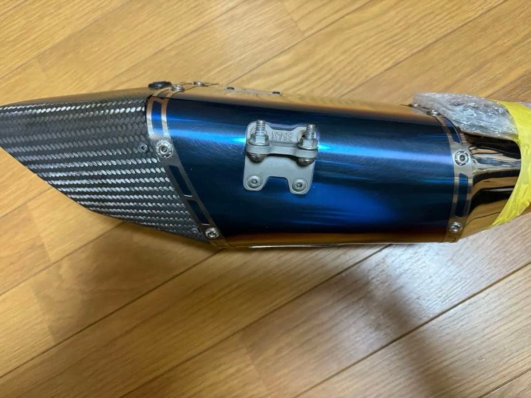 ヨシムラスリップオンマフラー R-11