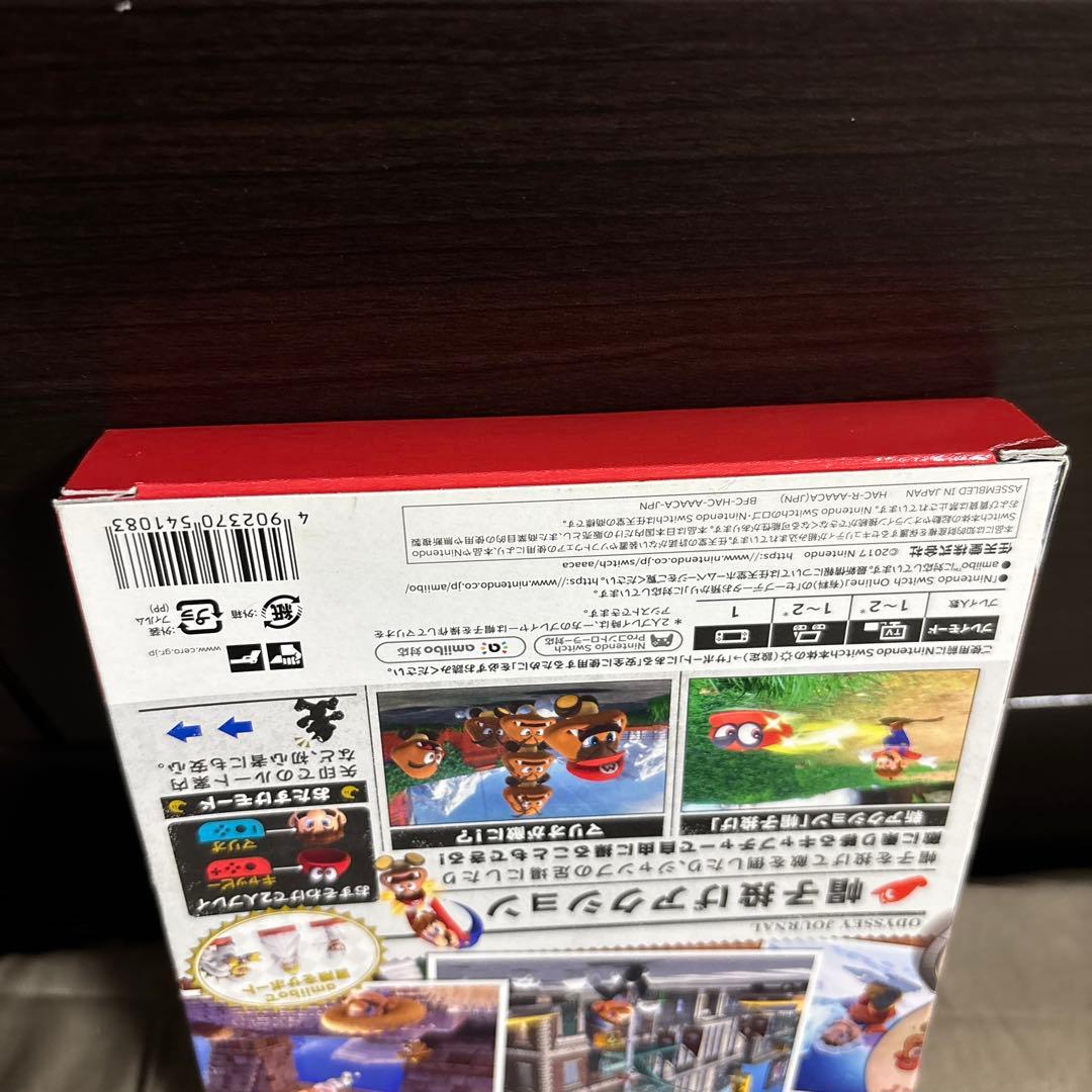 【新品】スーパーマリオ オデッセイ 旅のガイドブック付き