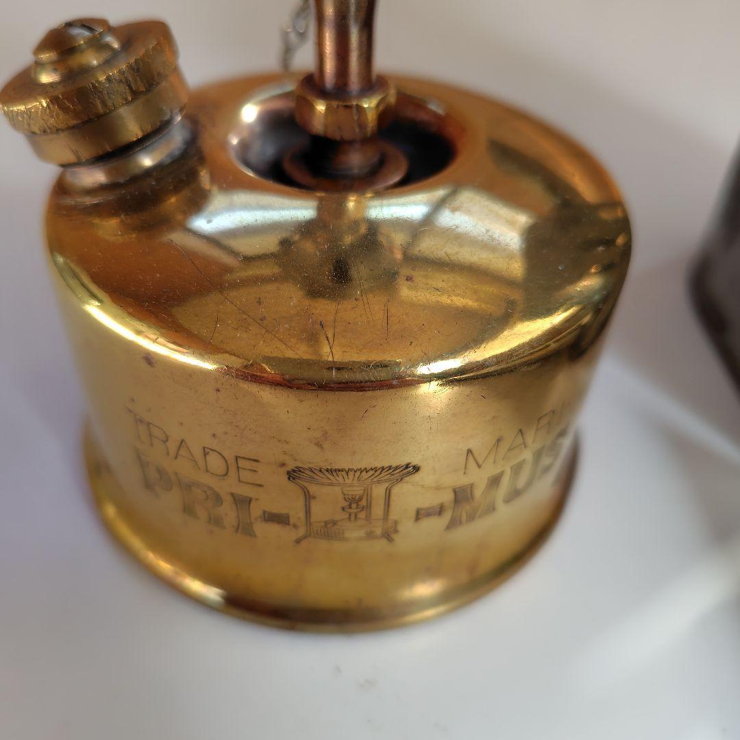 Primus No. 71 シングルバーナー