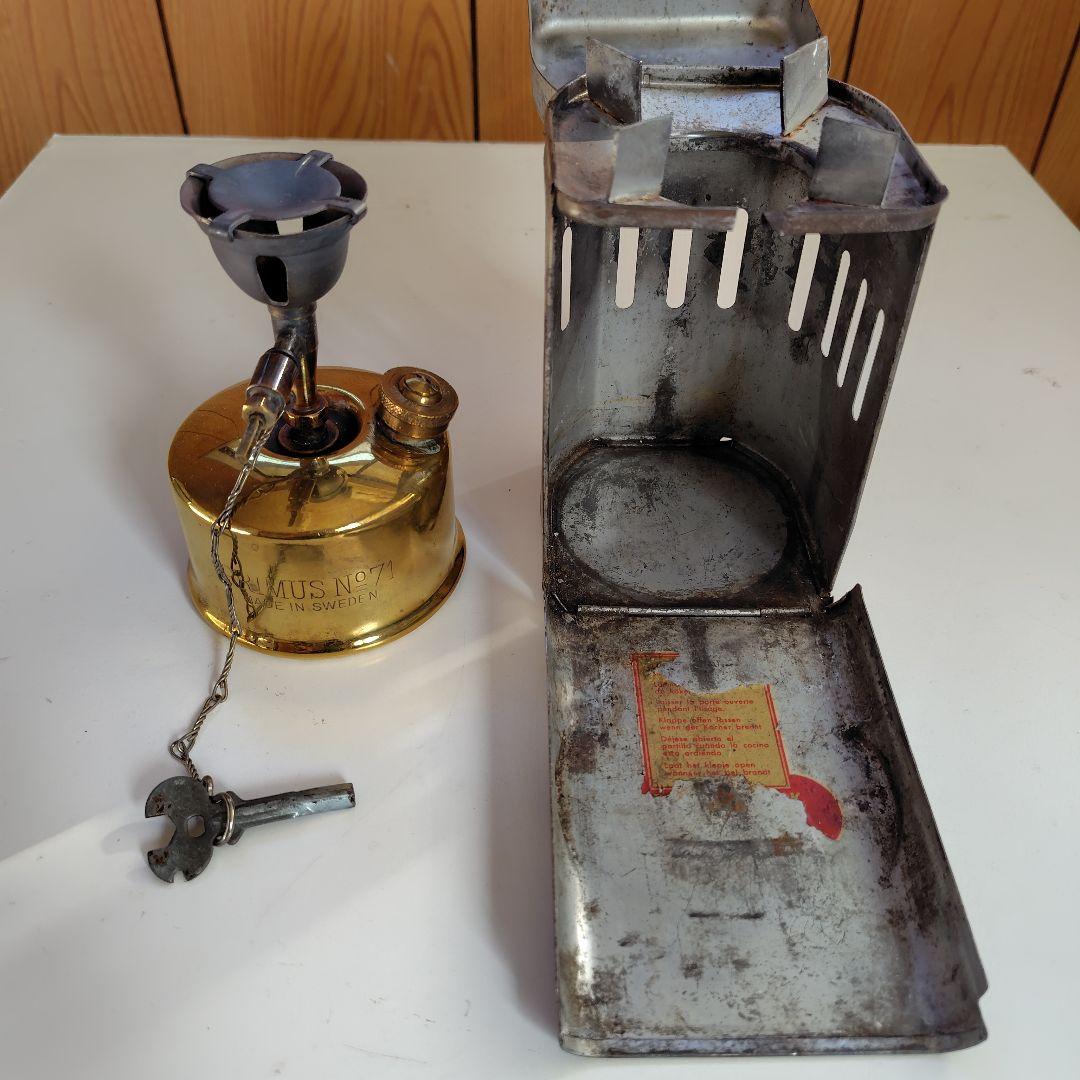 Primus No. 71 シングルバーナー