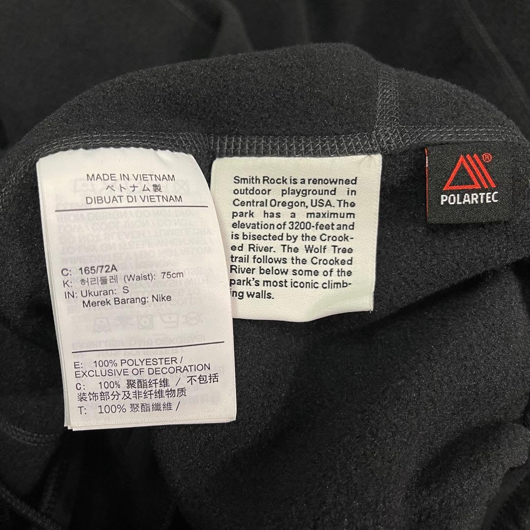 パンツ Nike ACG TF Wolf Tree Pant HV1124-010 S