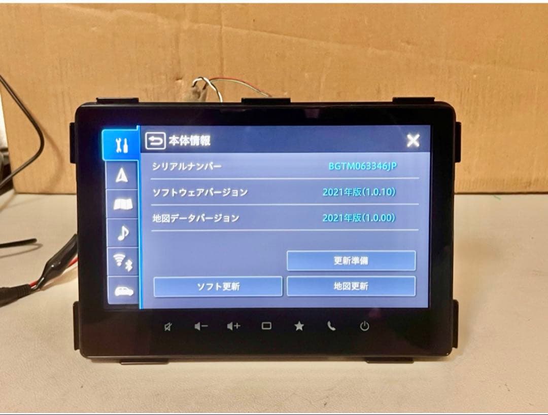 スズキ純正 9インチカーナビ NVF-0198zs04 83S0 2021