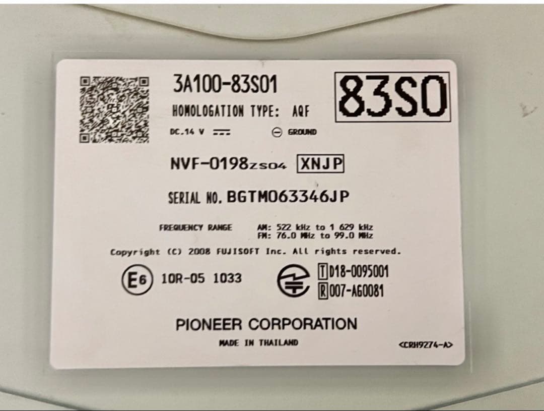 スズキ純正 9インチカーナビ NVF-0198zs04 83S0 2021