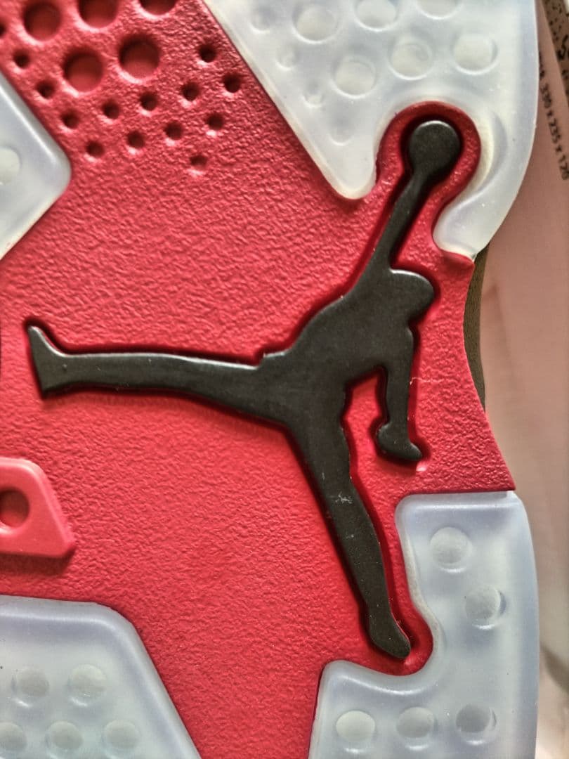 ナイキ ジャンプマン MVP