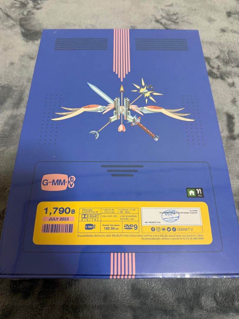 その他 GMMTV BELUCA DVD BOX OFFGUN TAYNEW