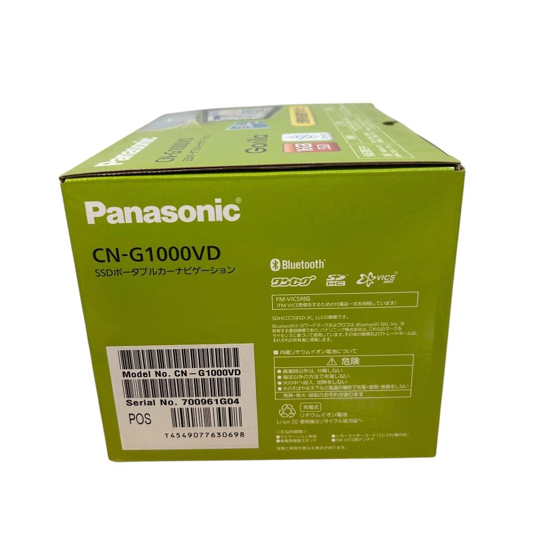 Panasonic ゴリラ CN-G1000VD SSDポータブルカーナビ