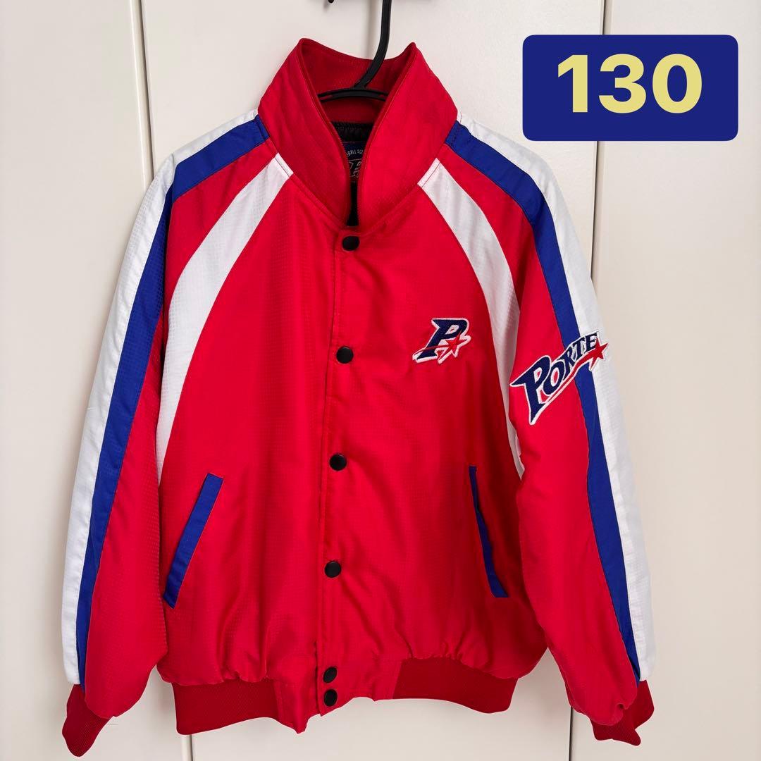 ポルテ グランドコート【130】 porte ジャンパー