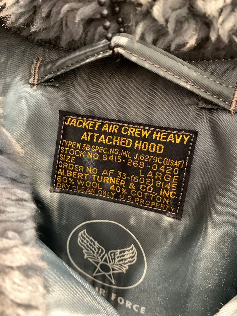 定価17万新品未使用　バズリクソンズ N-3B リアルマッコイズ MA-1