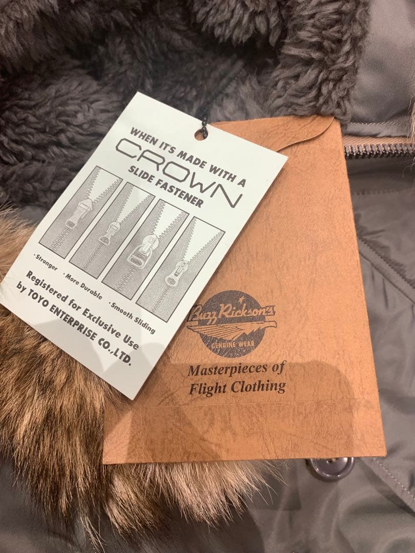 定価17万新品未使用　バズリクソンズ N-3B リアルマッコイズ MA-1