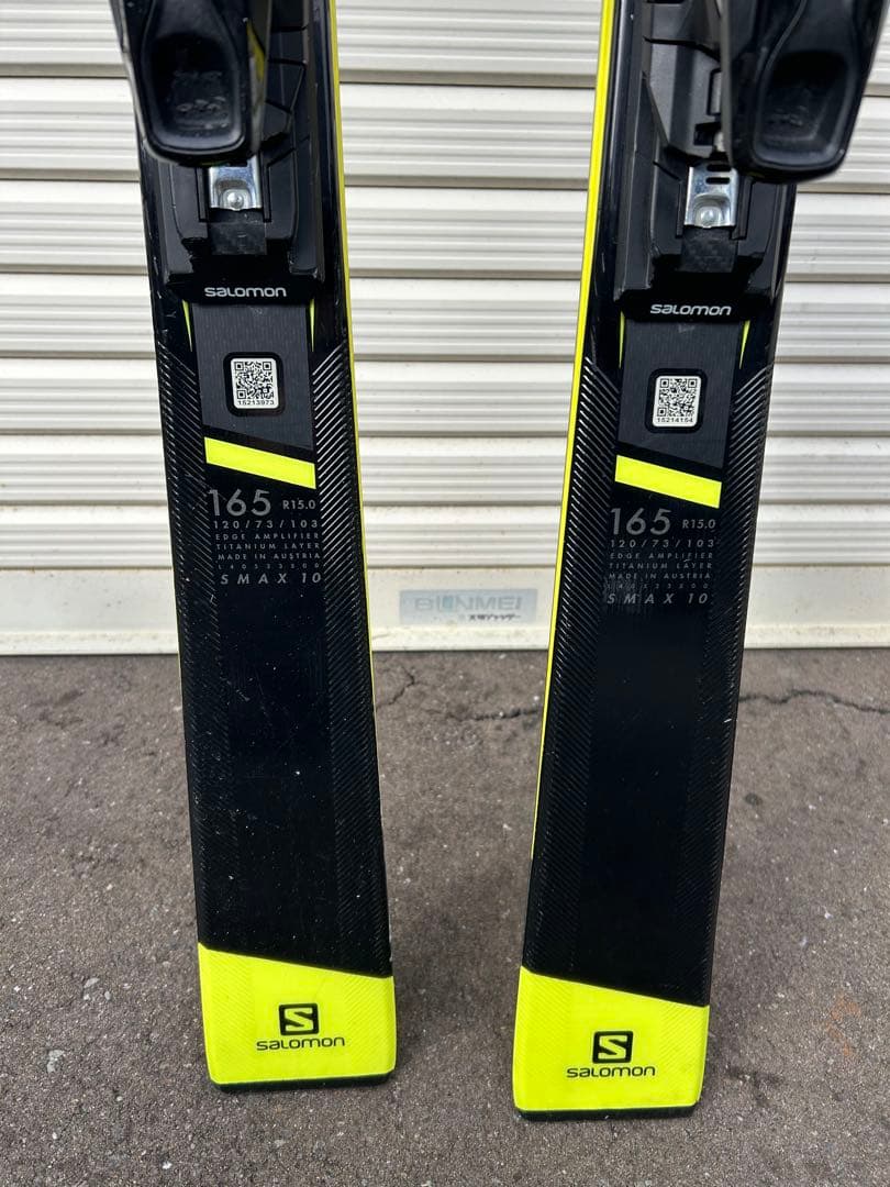 ありぺいさん専用　サロモン　Salomon S/MAX 10