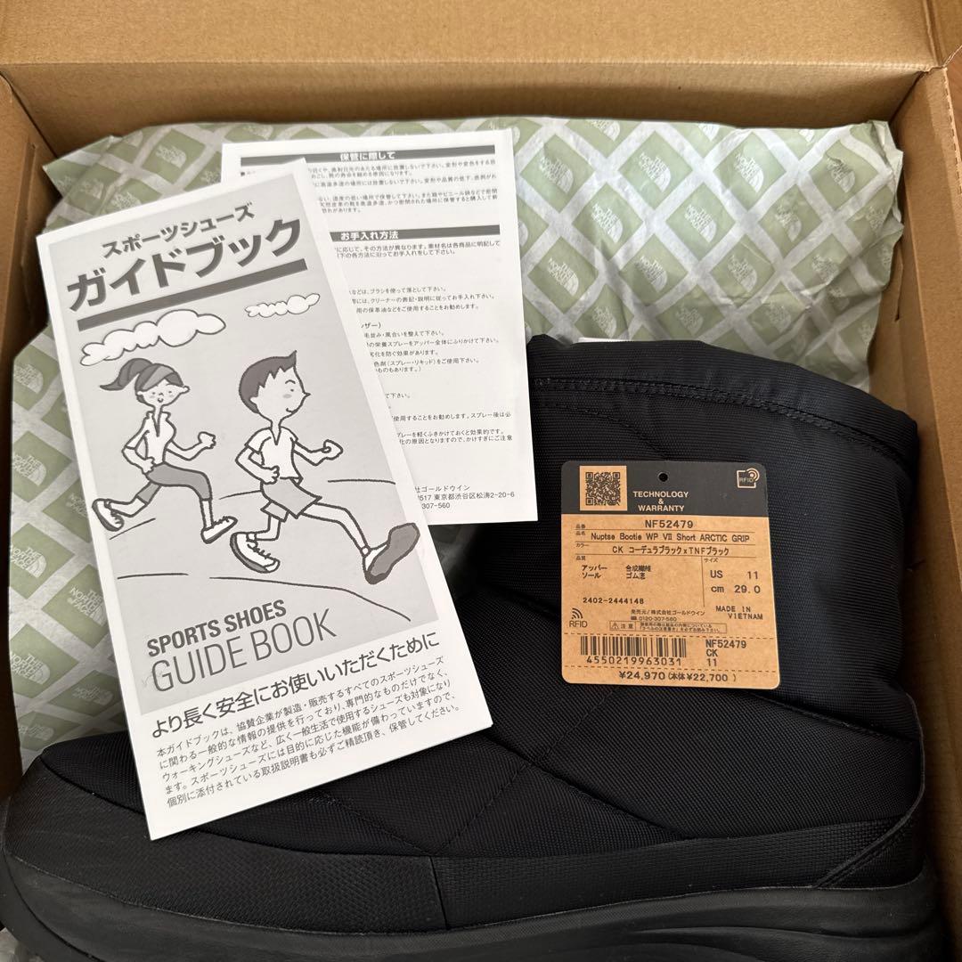 The North Face ヌプシブーティー　NF52479