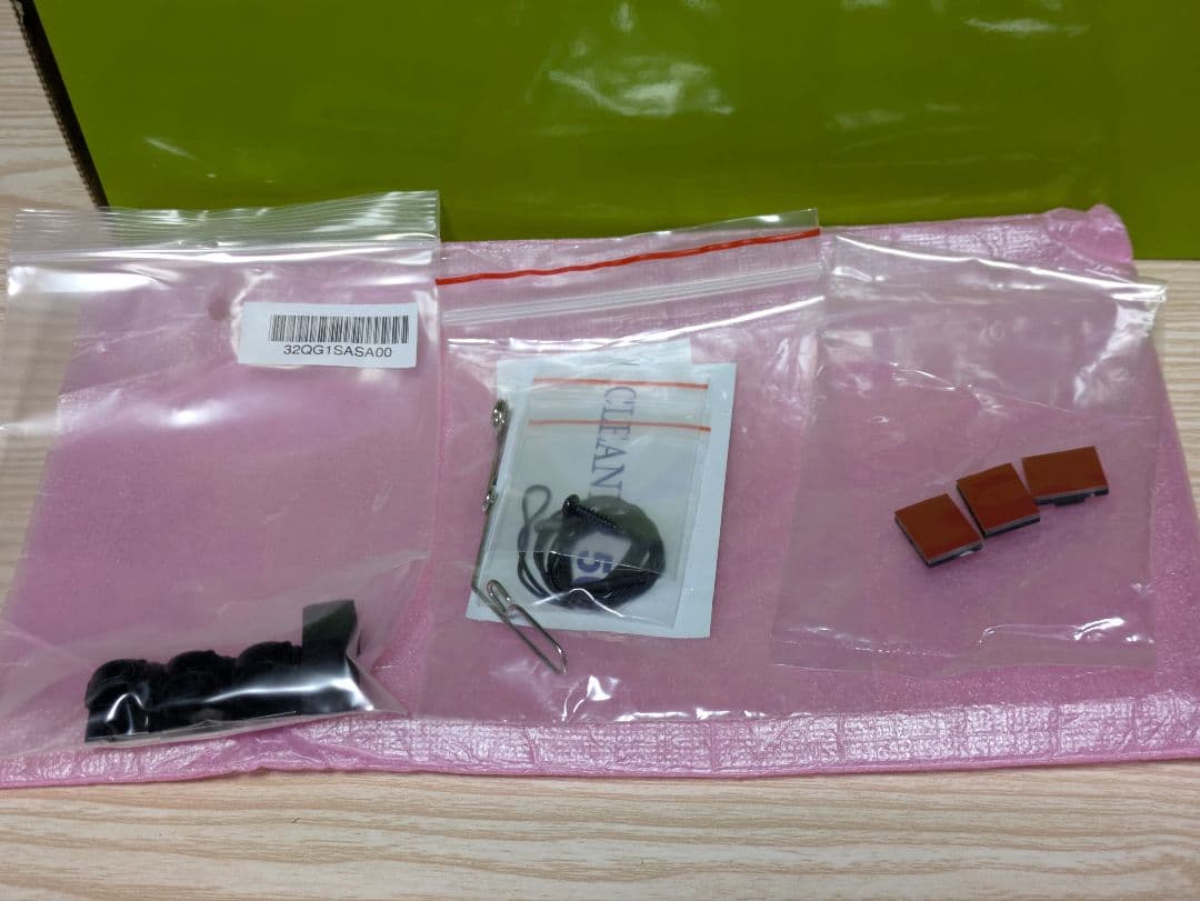 Panasonic CN-GP757VD ナビ 12～24V対応 SSD