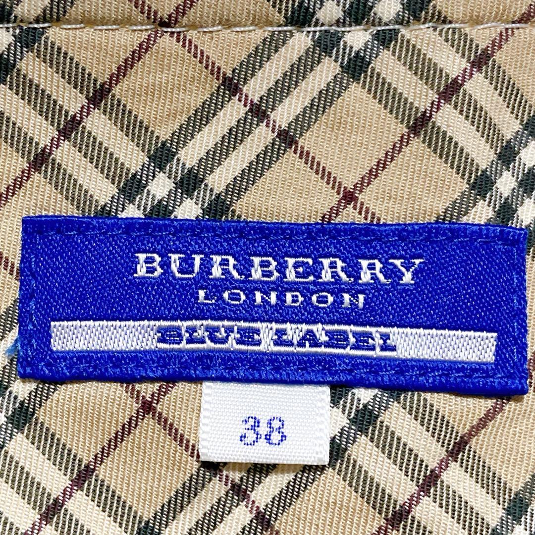 Yuki Yuki ⭐️バーバリーブルーレーベル　フレアスカート