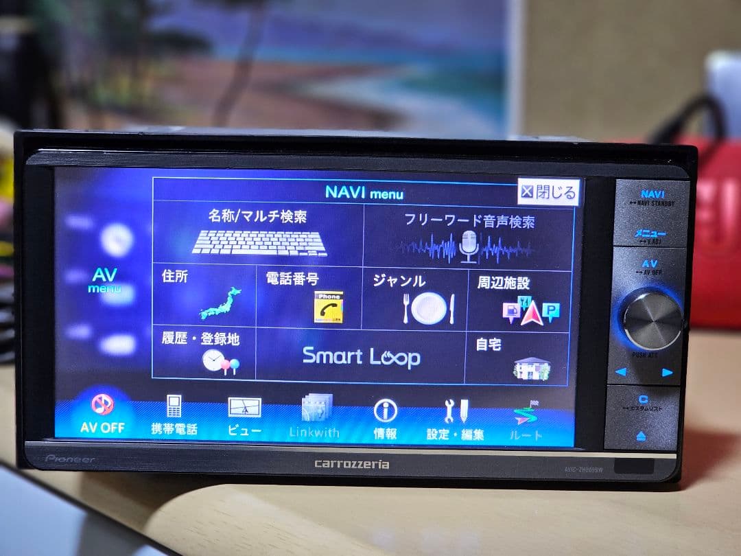 カロッツェリア AVIC-ZH0099w Bluetooth 2024年地図