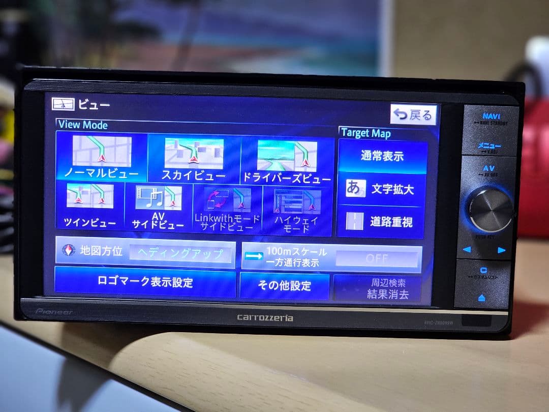 カロッツェリア AVIC-ZH0099w Bluetooth 2024年地図