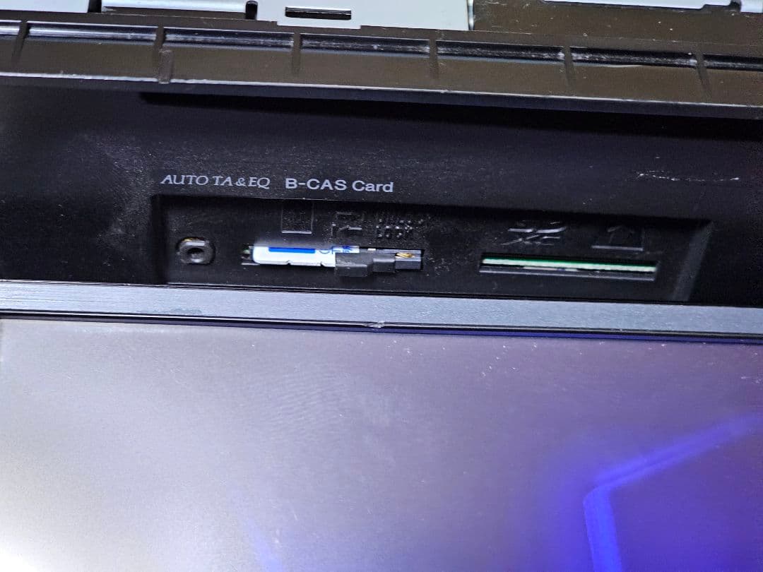 カロッツェリア AVIC-ZH0099w Bluetooth 2024年地図