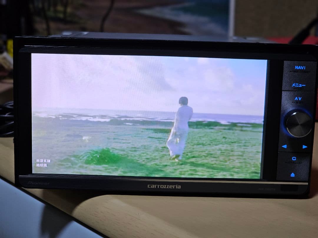 カロッツェリア AVIC-ZH0099w Bluetooth 2024年地図