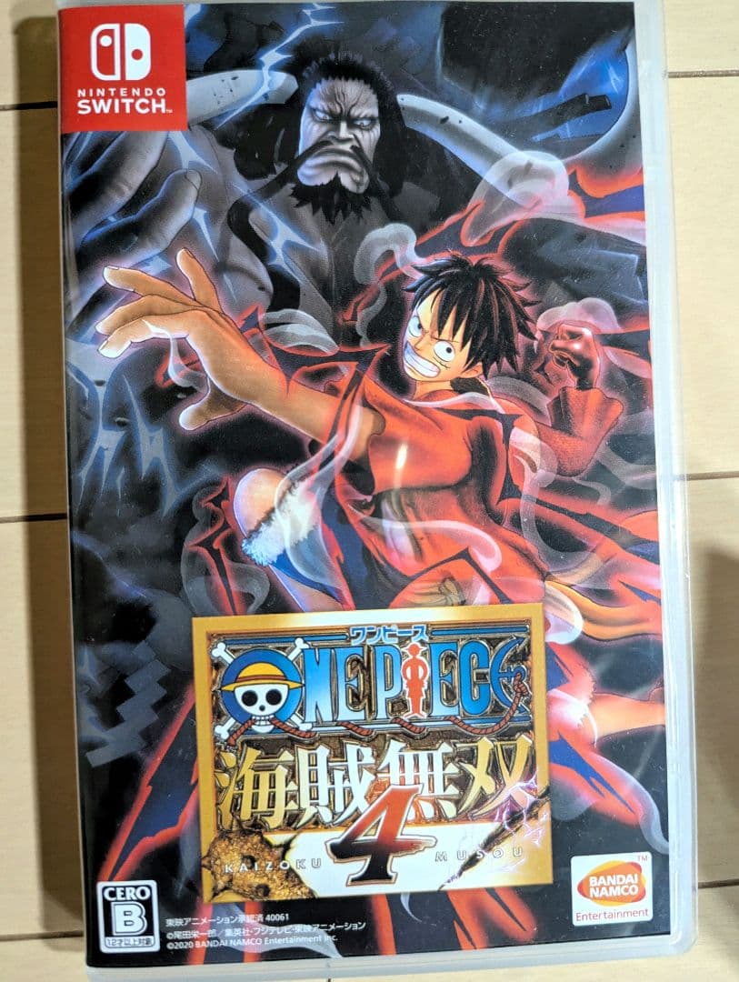 デッドバイデイライト/ピクミン/海賊無双 スイッチ ソフト【送料無料】