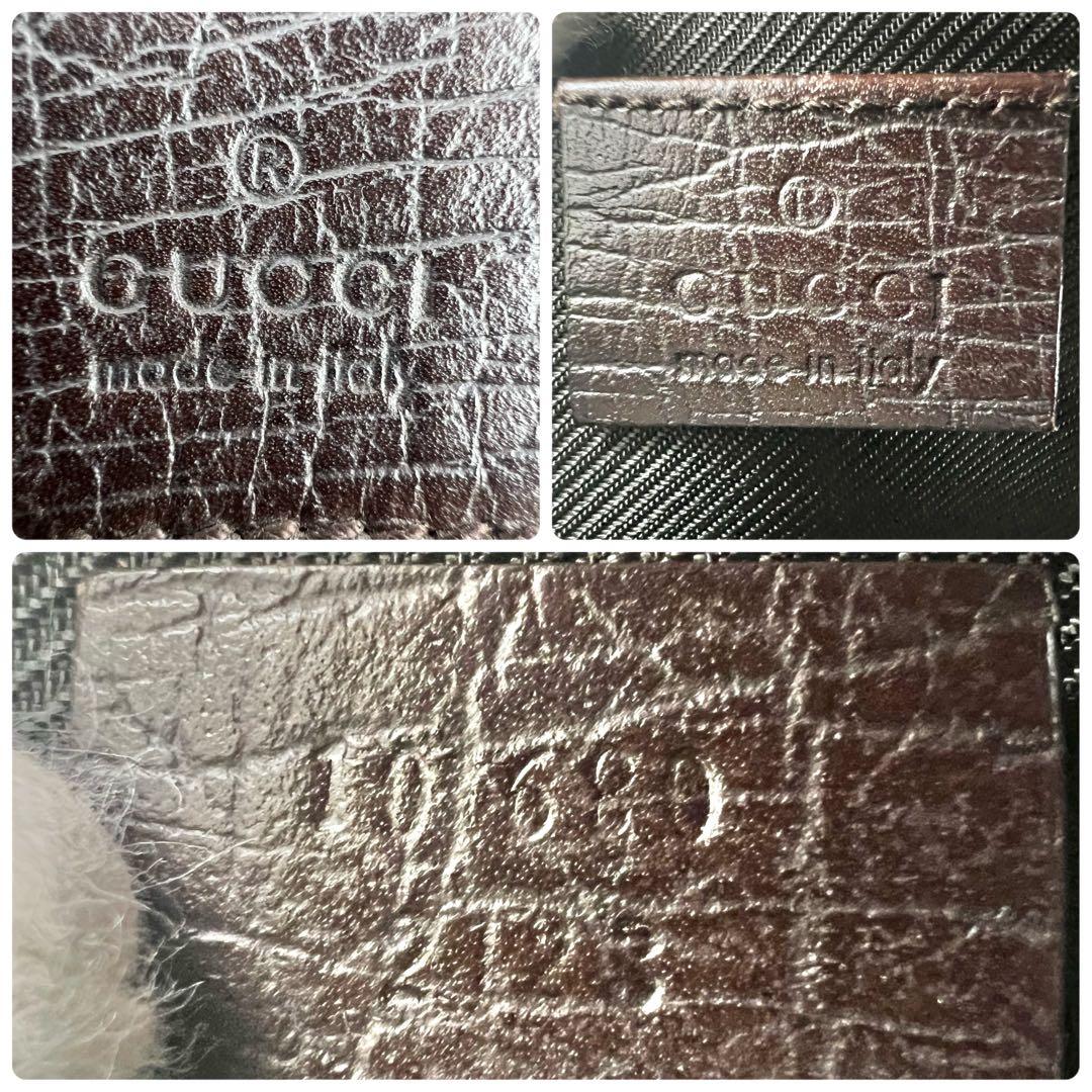 美品　GUCCI　ショルダーバック　PVC　GGスプリーム　斜め掛け　ベージュ